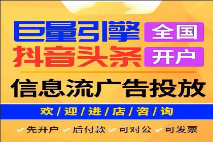 案例分析：SEM托管助力中小企业成长